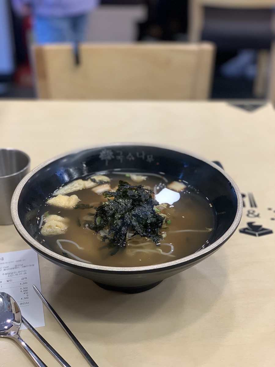 국수나무안산 이미지