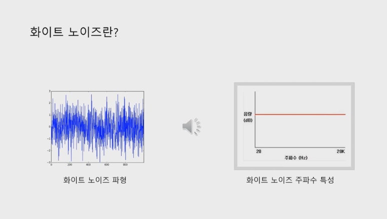 고려전자 이미지