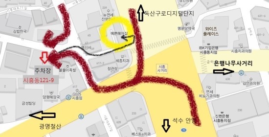 노랑머리헤어샵 이미지
