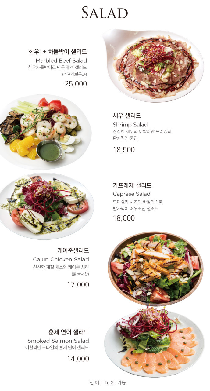 브로이하우스 이미지