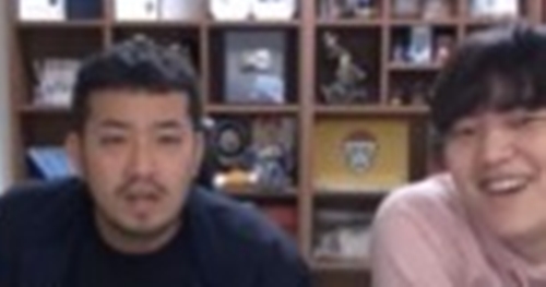 수코 이미지