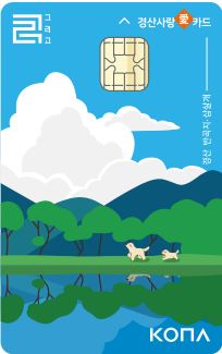 모타운실용음악학원 이미지