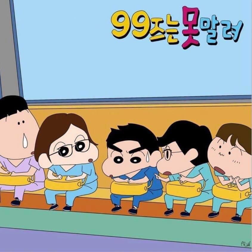 아무고토 이미지
