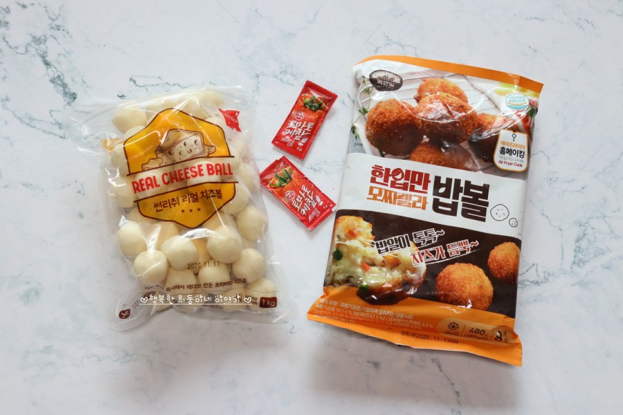 에어앤메이킹 이미지