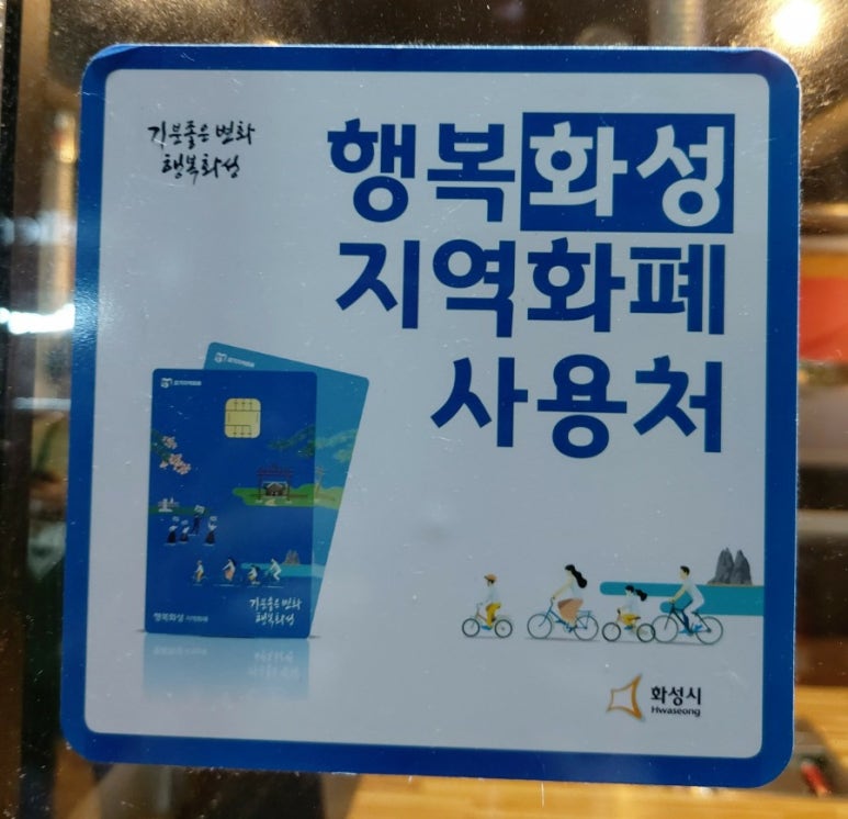 남매네참숯마을 이미지