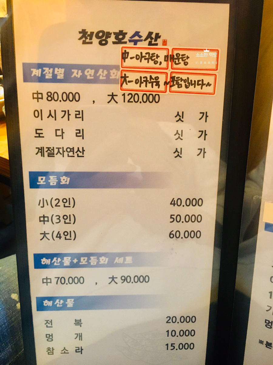 수영수산4 이미지