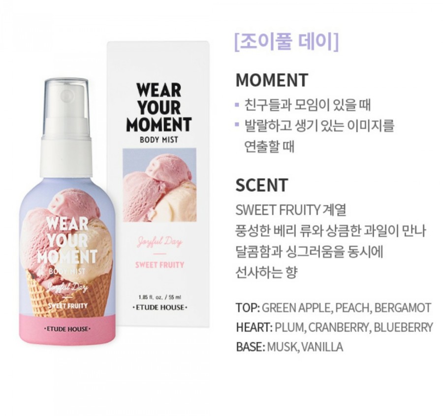 유어모먼트(Your moment) 이미지