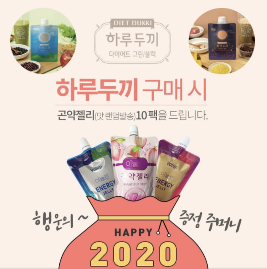 밸업 이미지