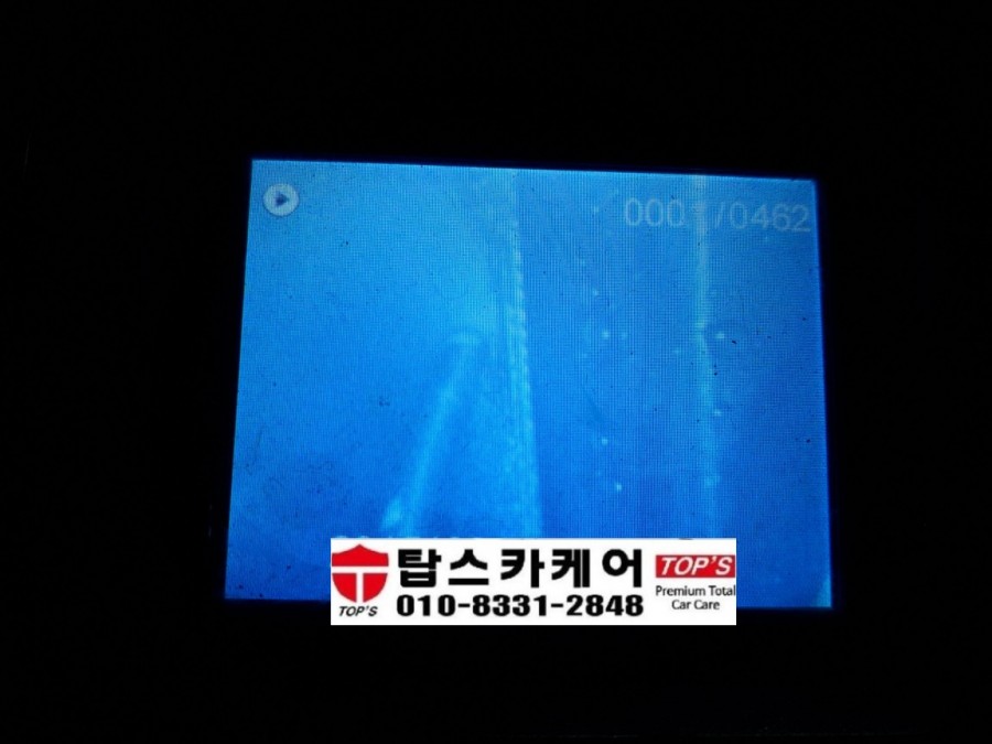카스타트 이미지