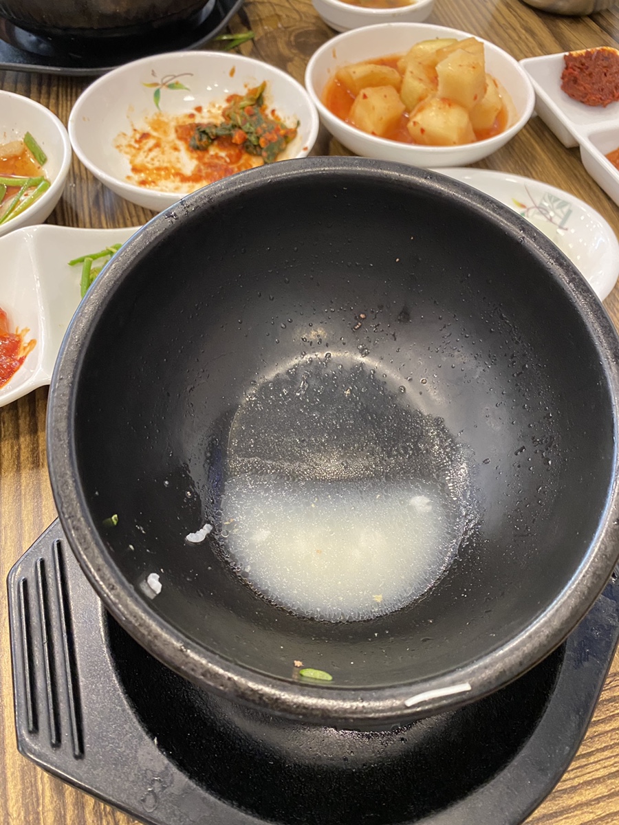 이조본가 이미지