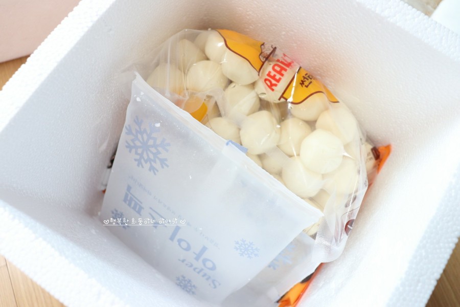 에어앤메이킹 이미지