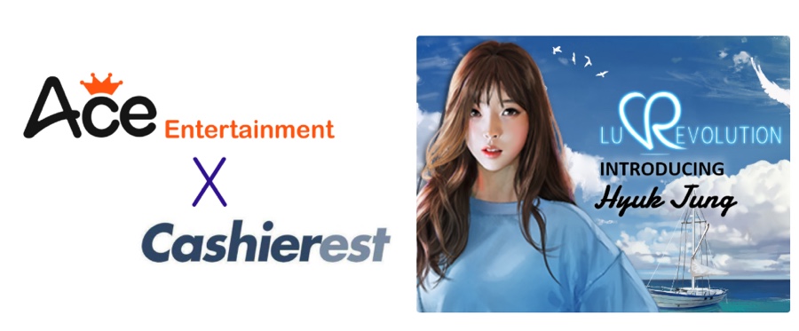 에이스라운지 이미지