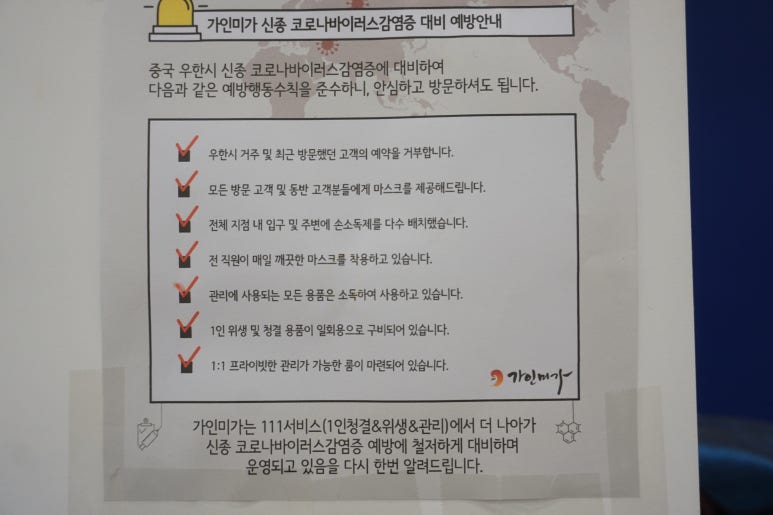 만족샵 이미지