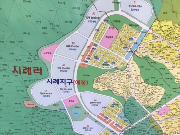 진례시례지구 도시개발사업 이미지