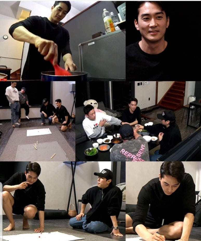 오시록헌 이미지