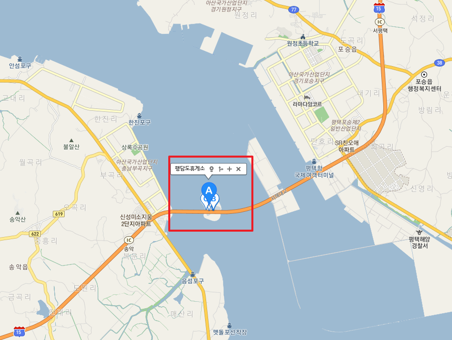 대교미트 이미지