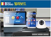 히트당구클럽 이미지