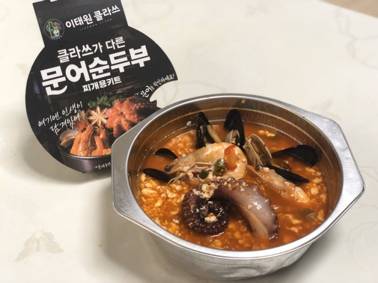형님클라쓰 이미지