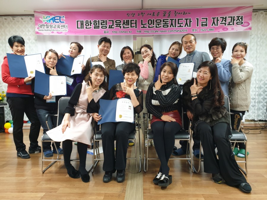 우아교육 이미지