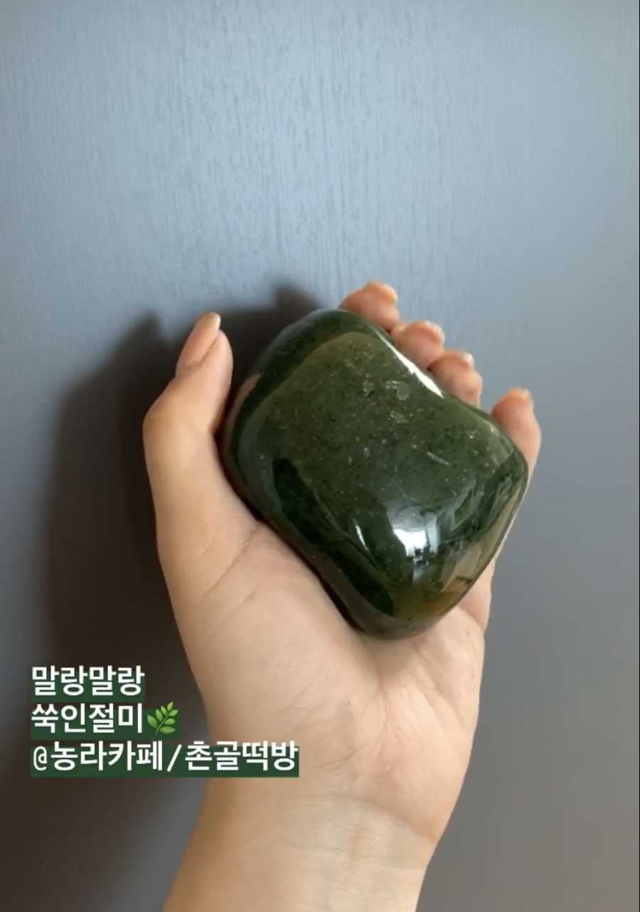스파오가트리 이미지
