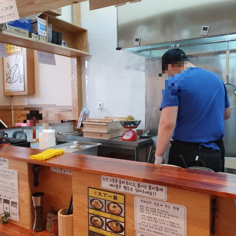 천하일면 이미지