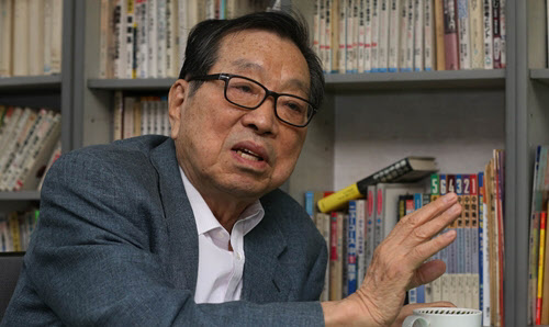 한국수학사학회 이미지