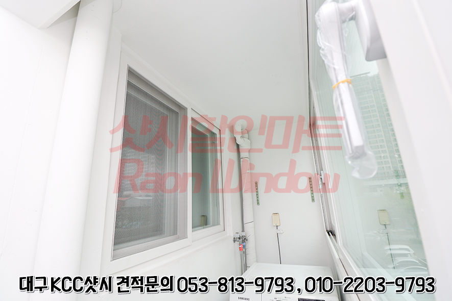 효성할인마트 이미지