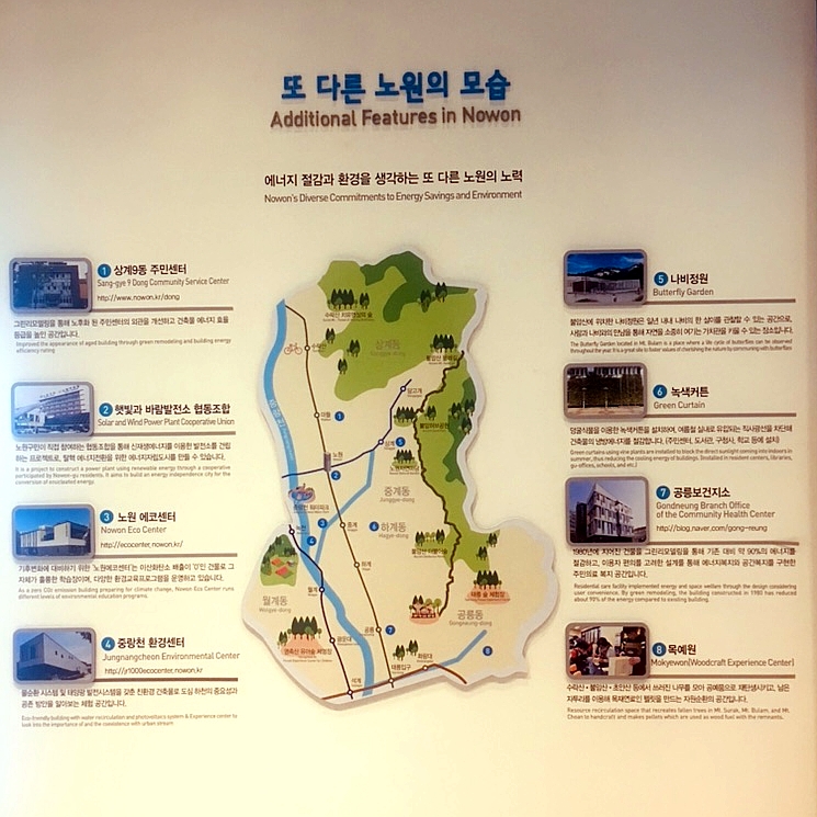 담건축디자인 이미지