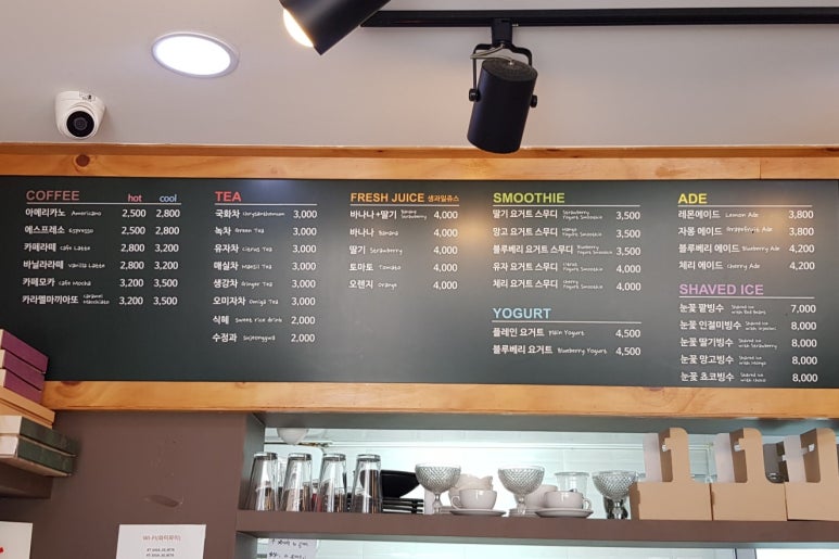 석희는떡장이 이미지