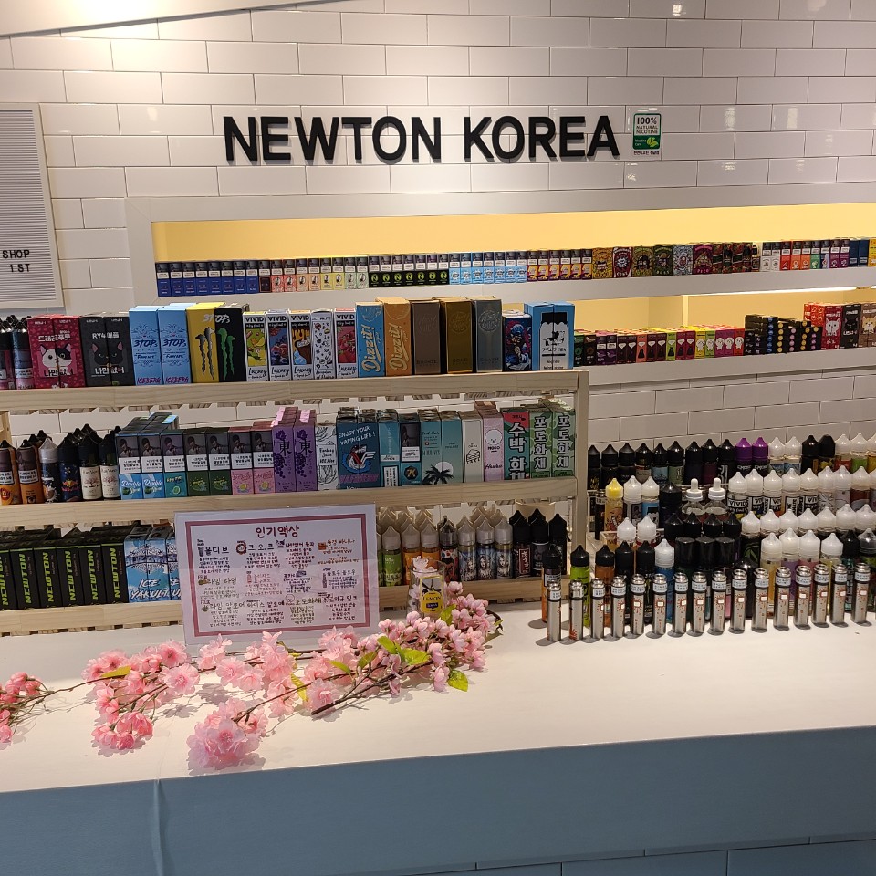 뉴턴전자담배인천 이미지