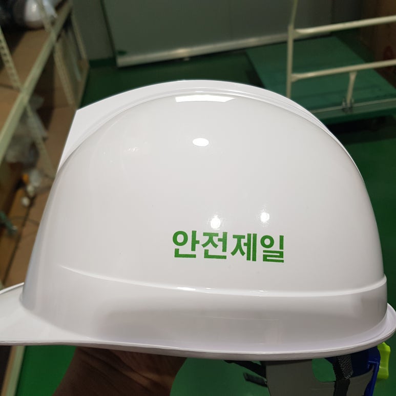 (주)아이티켐 이미지