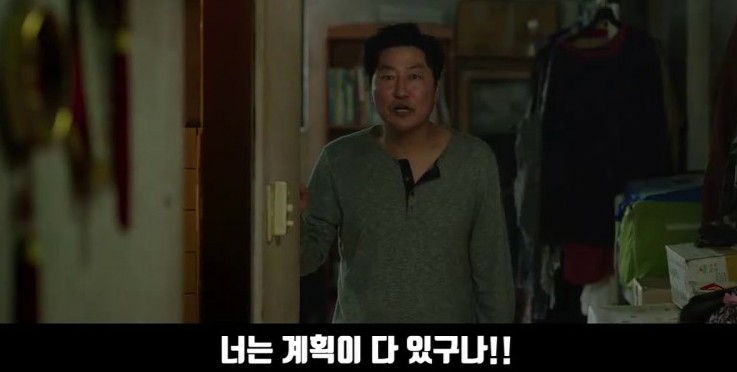 동경커피 이미지