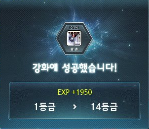 코어포스 이미지
