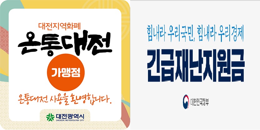 쌍용예가크리닝 이미지