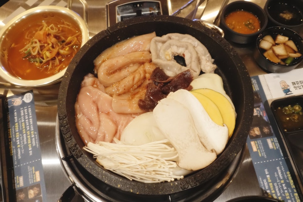 오늘도곱창 이미지