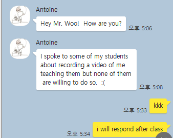 IB Biology, AP Bio 선생님- 국제 학교쌤 / IB chemistry 방학 특강 - IB 의대 공략반 / 미국인 native speaker - 작문 연습 / 방특 관련 이미지 1
