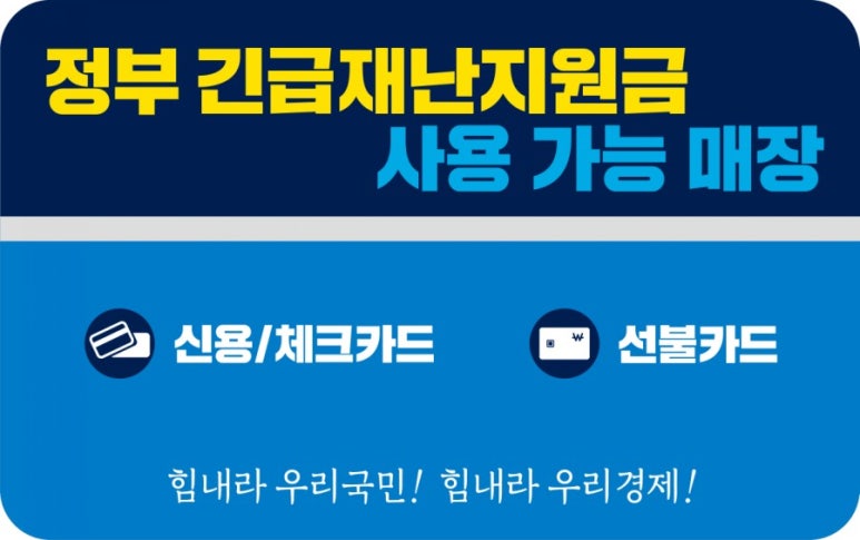 대곡카센타 이미지