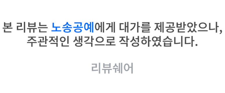 남원공예 이미지