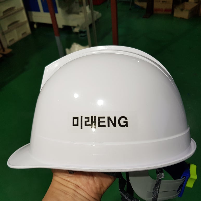 미래ENG 이미지