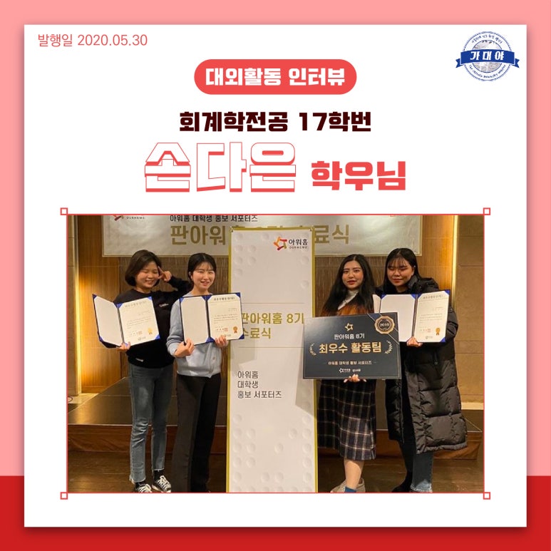 판기획 이미지