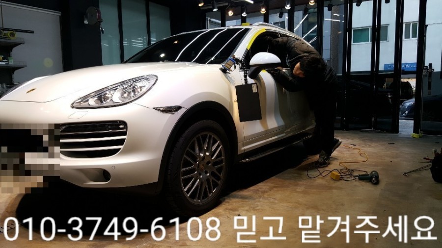 마석차유리 이미지