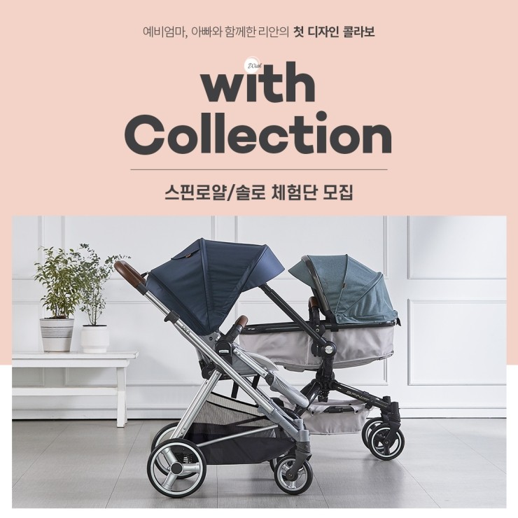 에이원위드 이미지