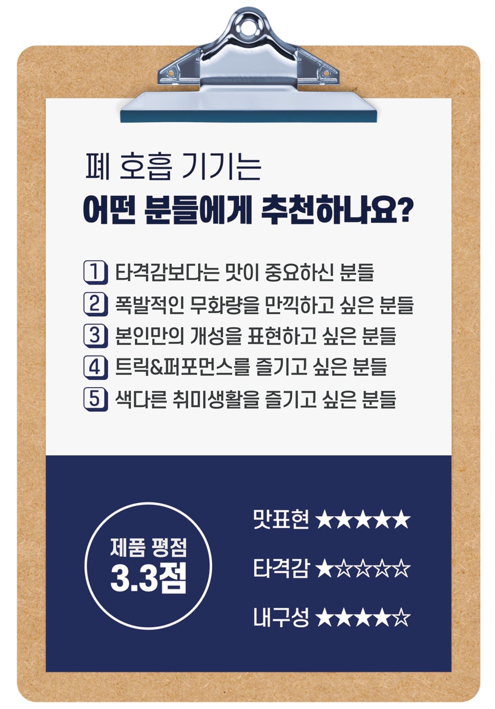 베이프라운지뉴턴전자담배 이미지