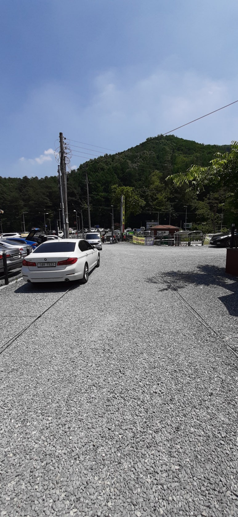 수통골본가 이미지