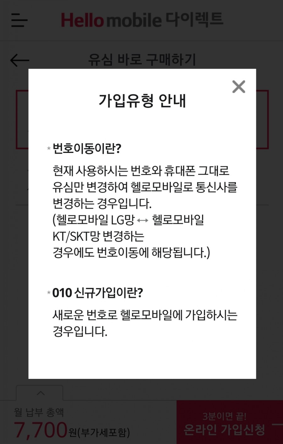 짱통신 이미지