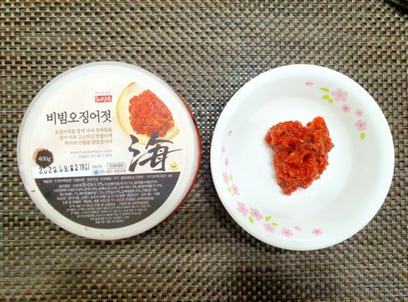 해담음 이미지