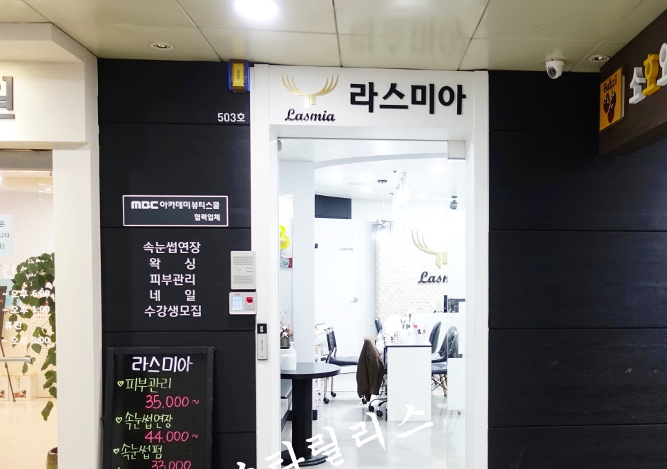 와이즈네일 이미지