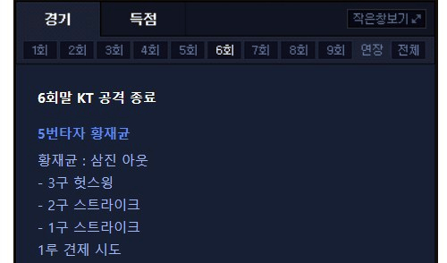 황애드 이미지