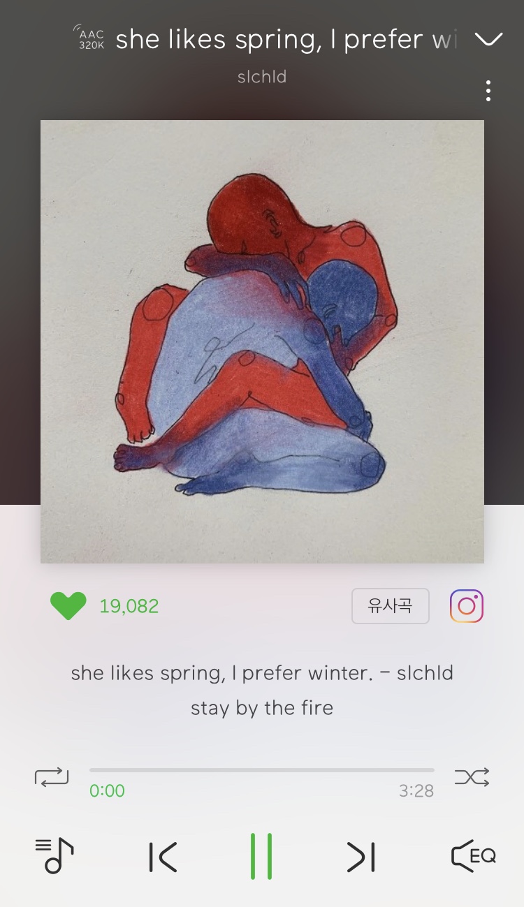 달달지구 이미지