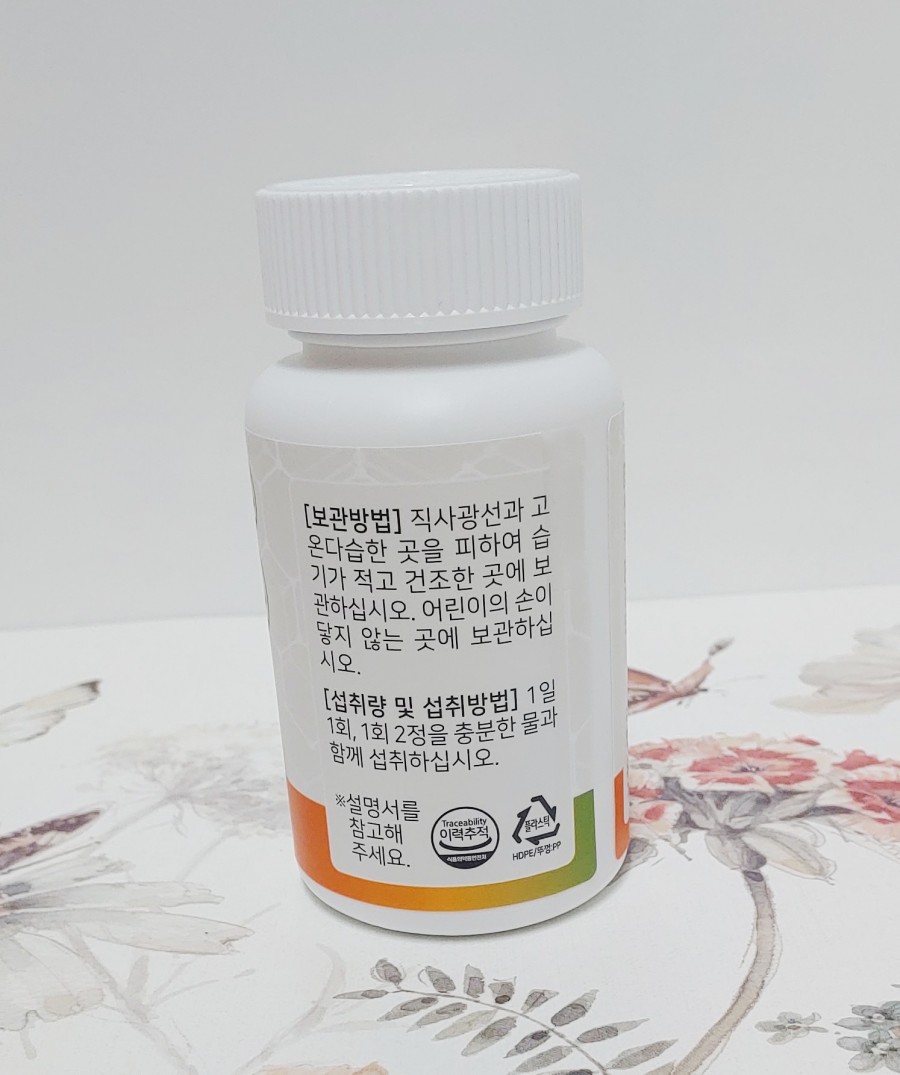 굿헬퍼 이미지
